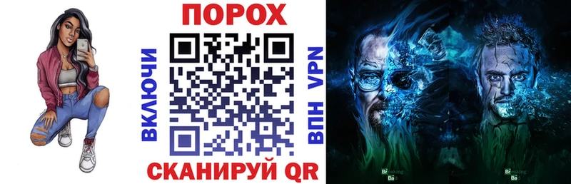 закладки  Сертолово  АМФЕТАМИН 97% 