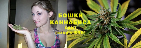ECSTASY Арсеньев
