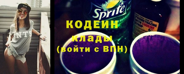 ECSTASY Арсеньев