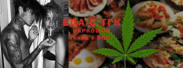 ECSTASY Арсеньев
