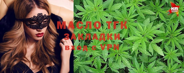 ешки Армянск
