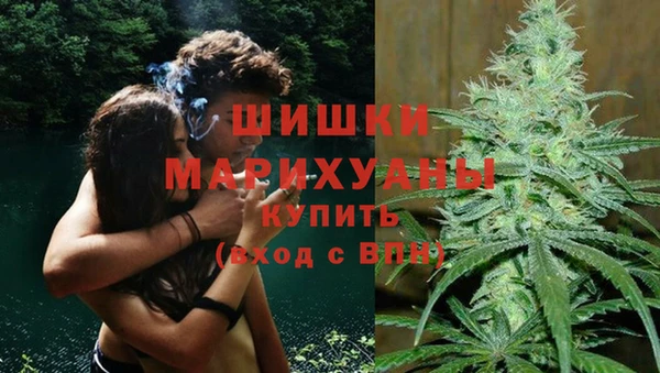 ECSTASY Арсеньев