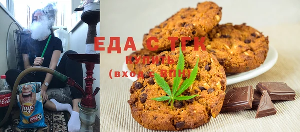 амфетамин Аркадак