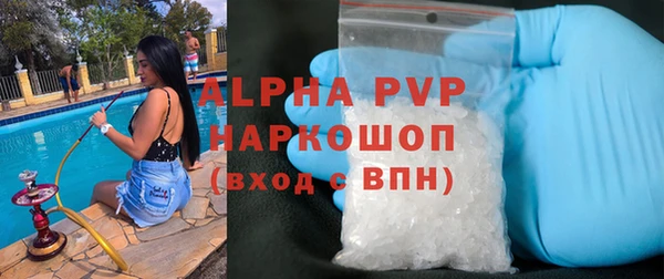 ECSTASY Арсеньев