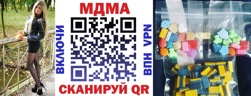 hydra вход сайты даркнета телеграм МДМА VHQ Сертолово