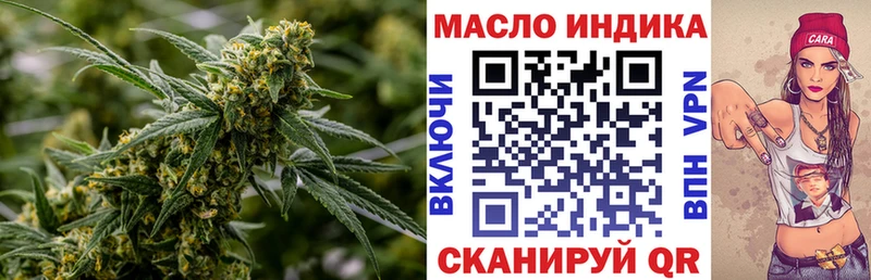 Дистиллят ТГК вейп  hydra вход  Сертолово 