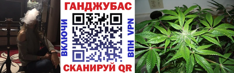 KRAKEN онион  Сертолово  Канабис OG Kush 